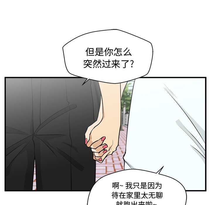 第110话 11053