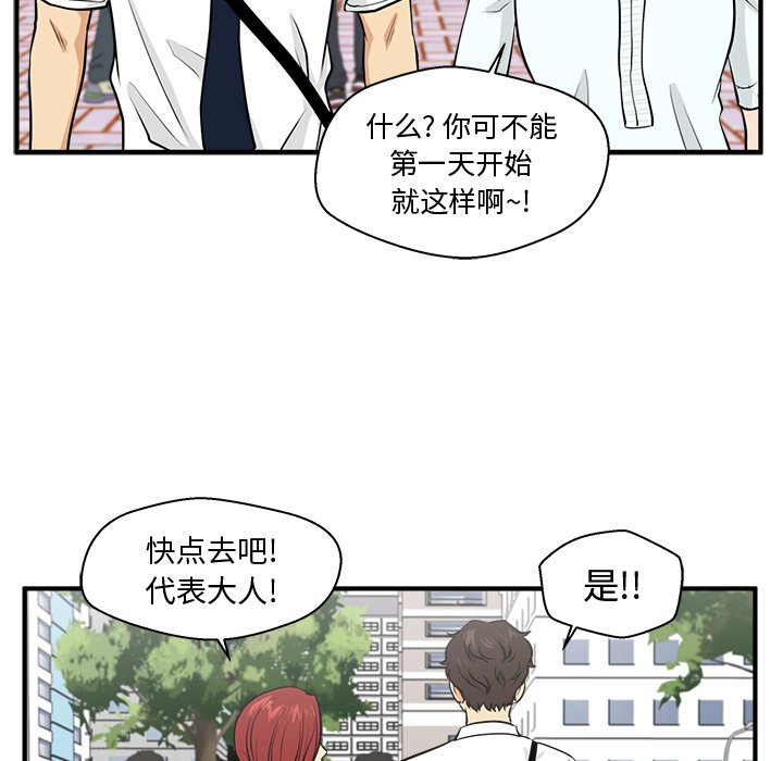 第110话 11055