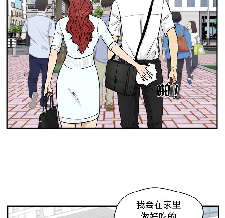 第110话 11056