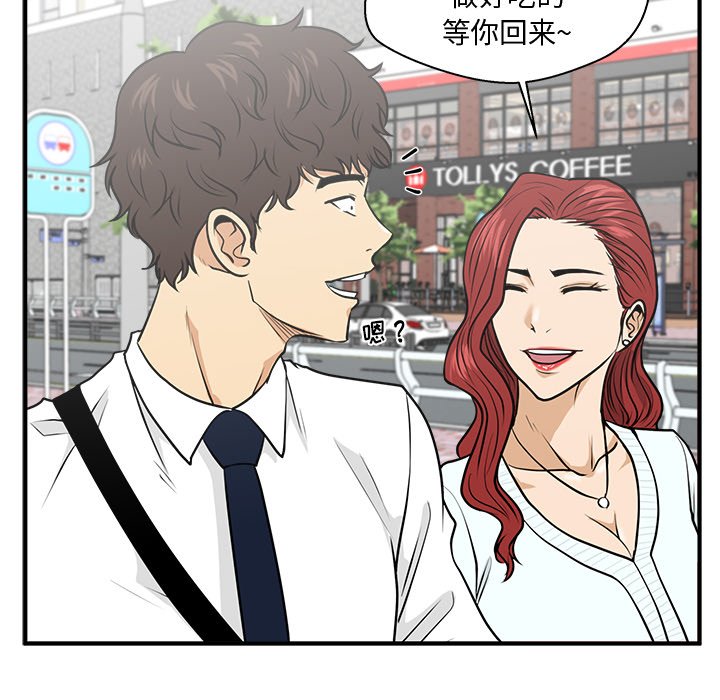 第110话 11057