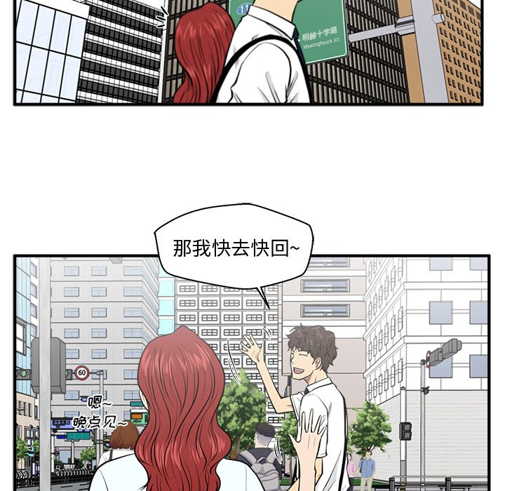 第110话 11060