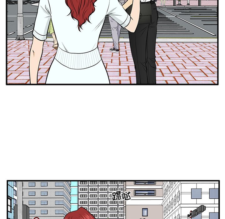第110话 11061