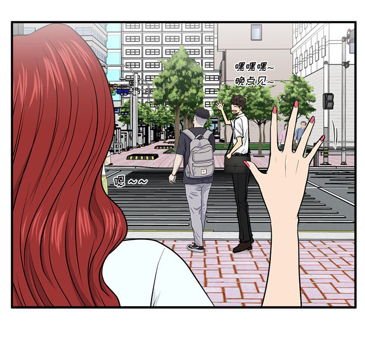 第110话 11063