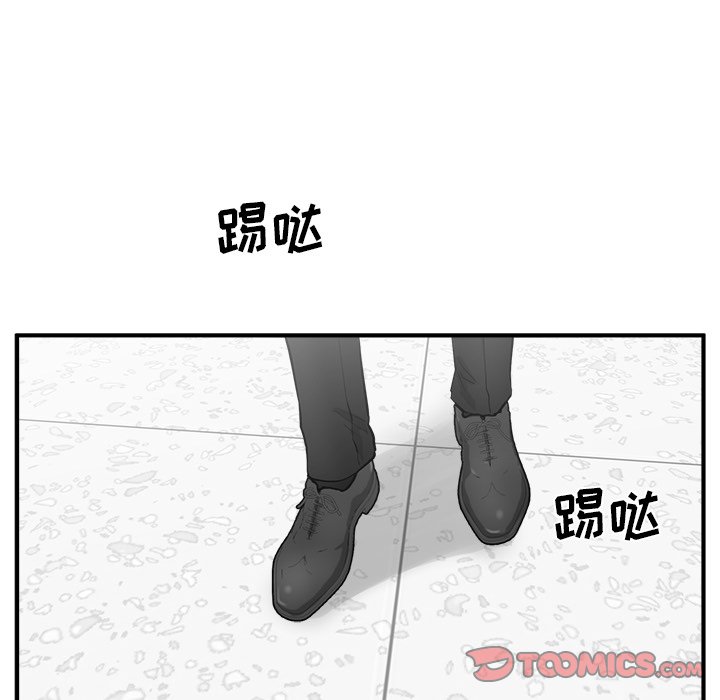 第110话 11074