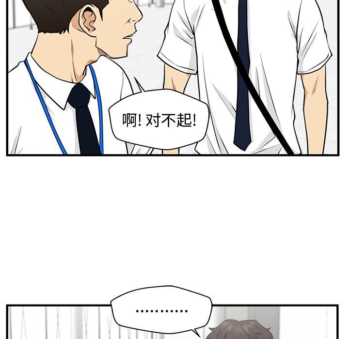 第110话 11088