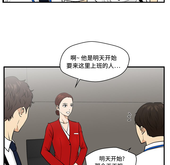 第110话 11091