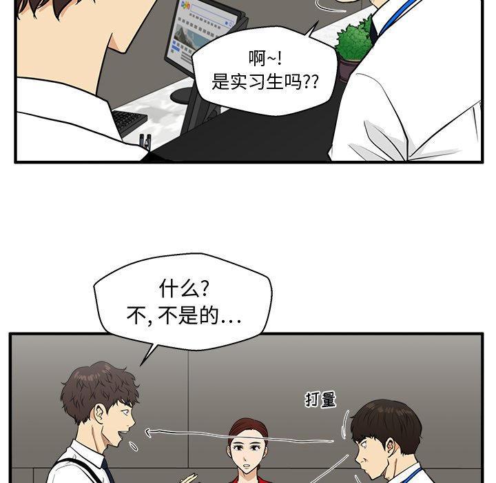 第110话 11093