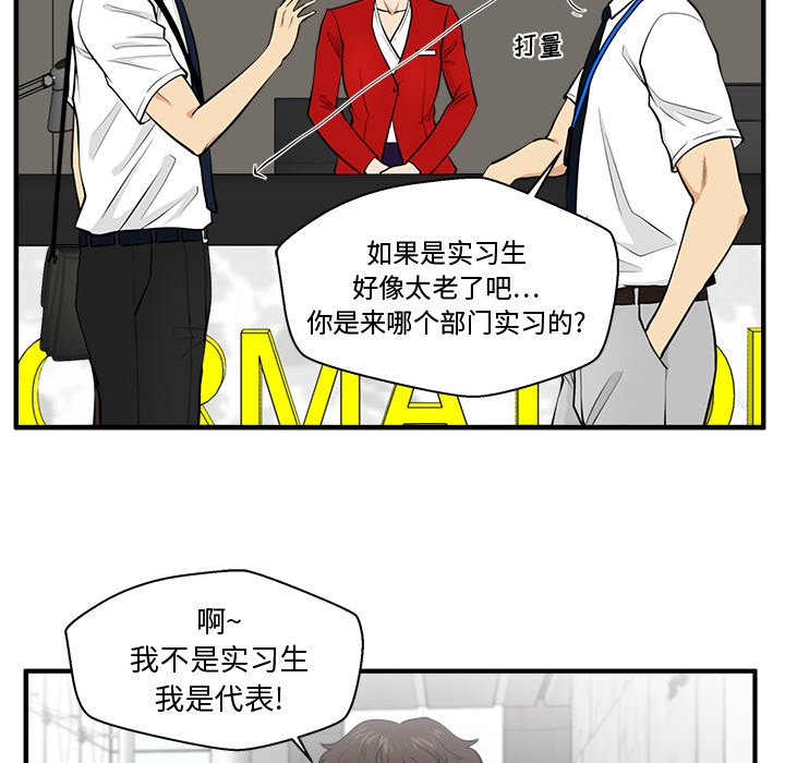 第110话 11094