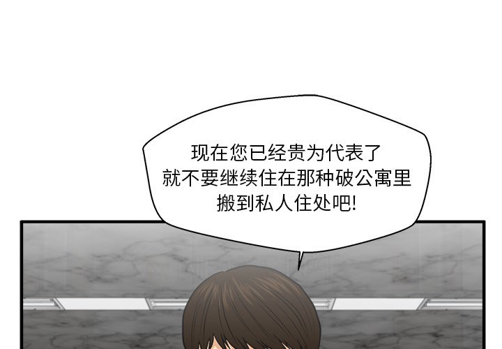 第111话 1110