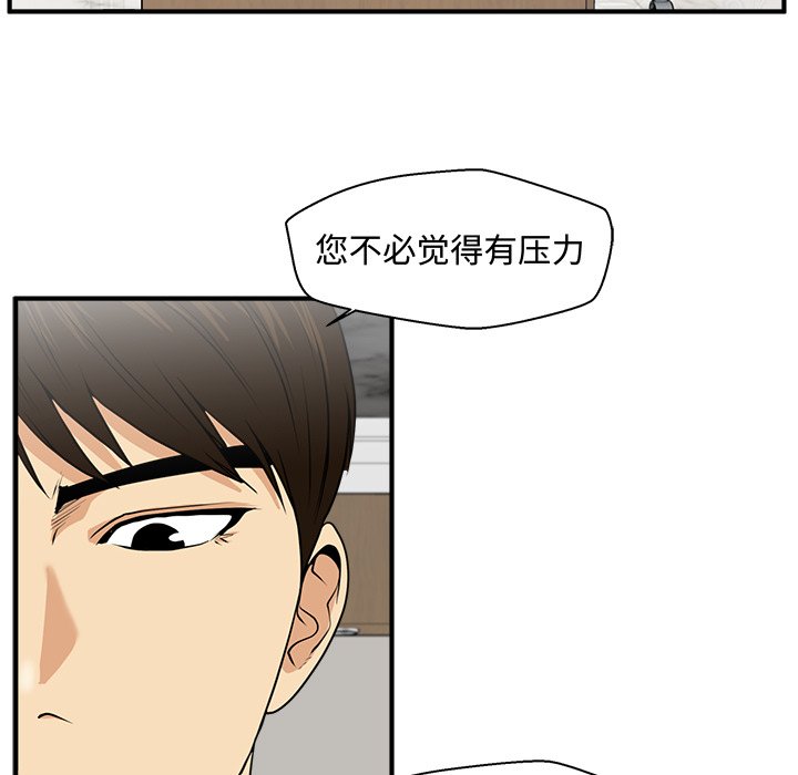 第111话 11110