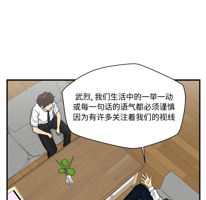 第111话 111102