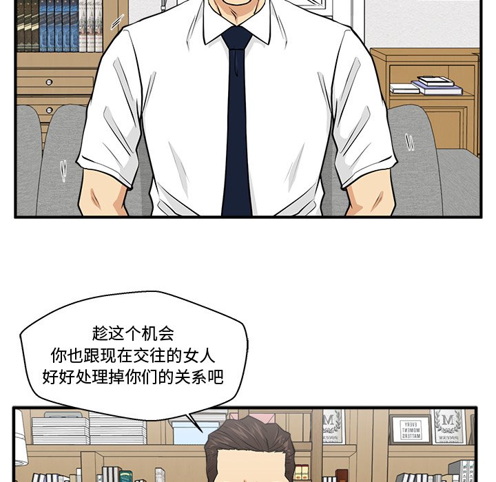 第111话 111105