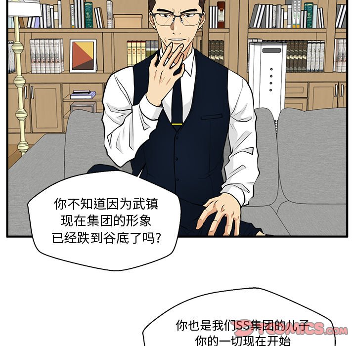 第111话 111109
