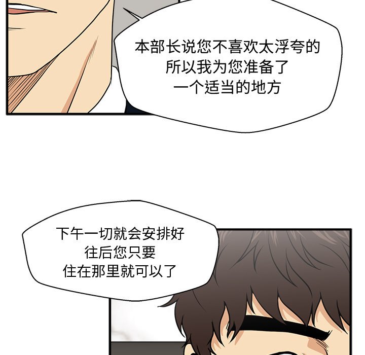第111话 11111