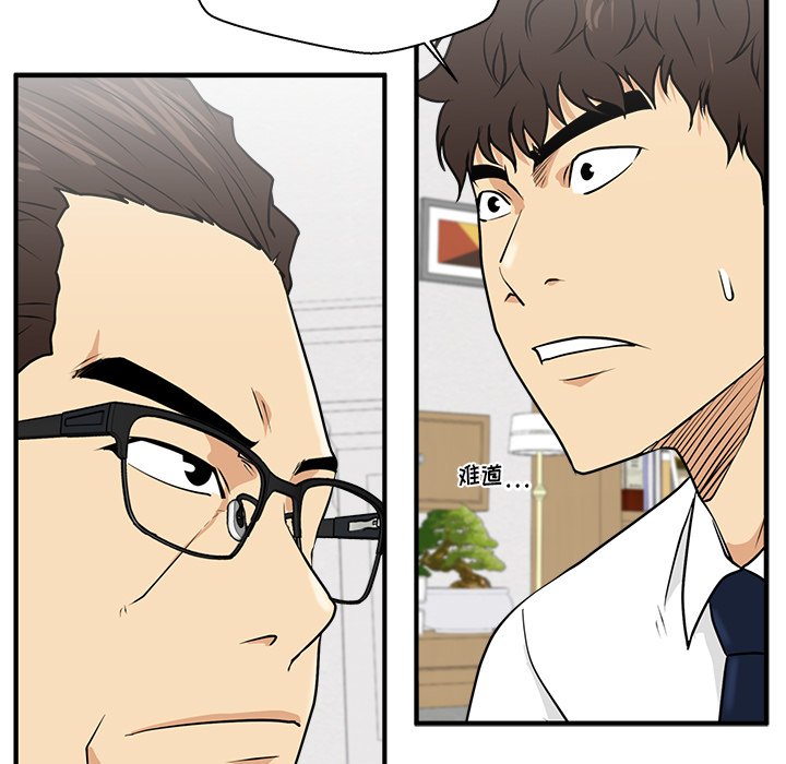 第111话 111114
