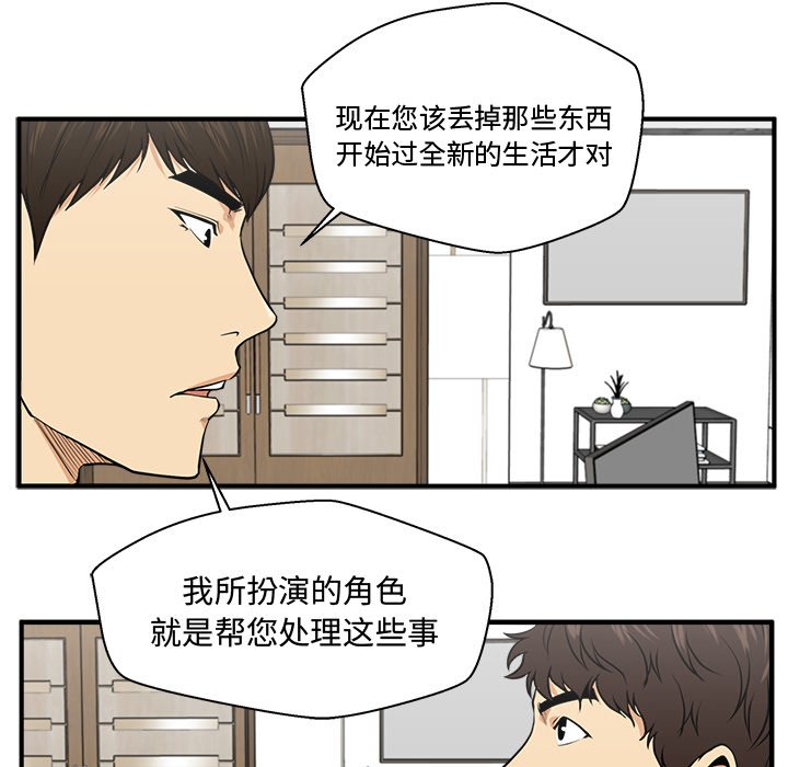 第111话 11114