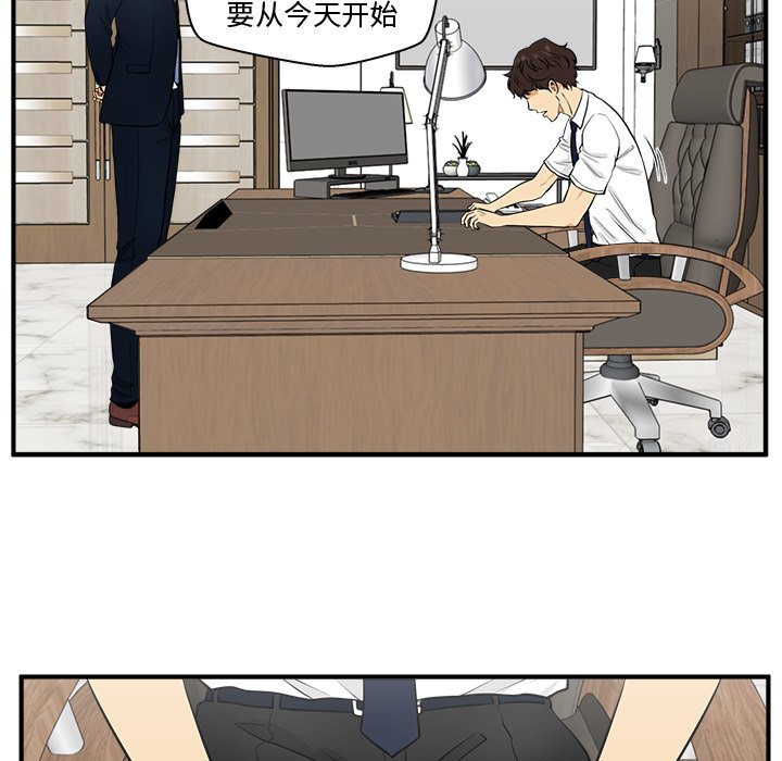 第111话 11117