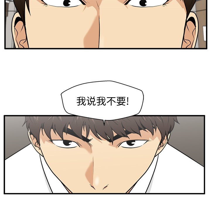 第111话 11120
