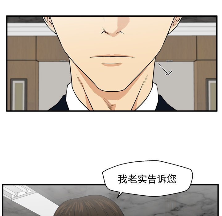第111话 11124