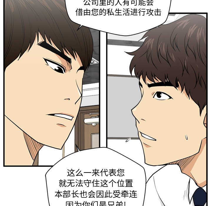第111话 11126