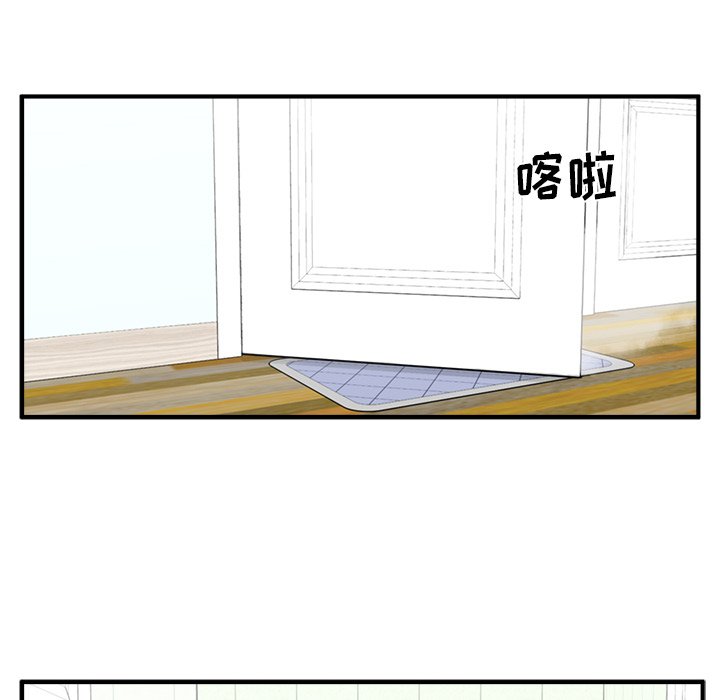 第111话 11133