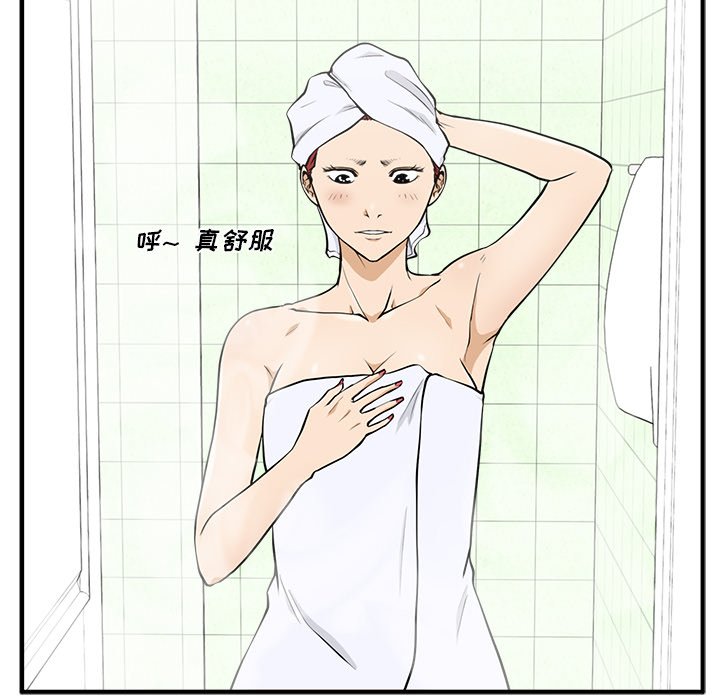 第111话 11134