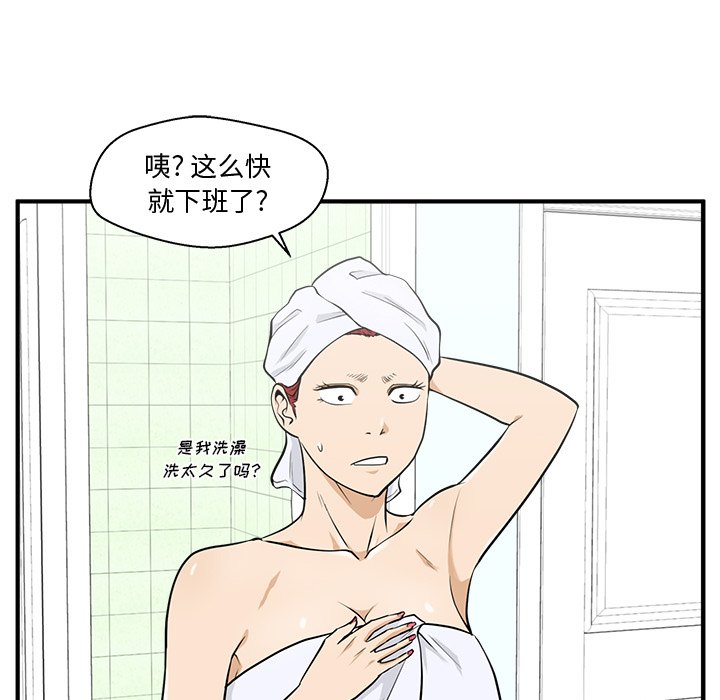 第111话 11136