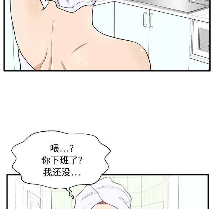 第111话 11138