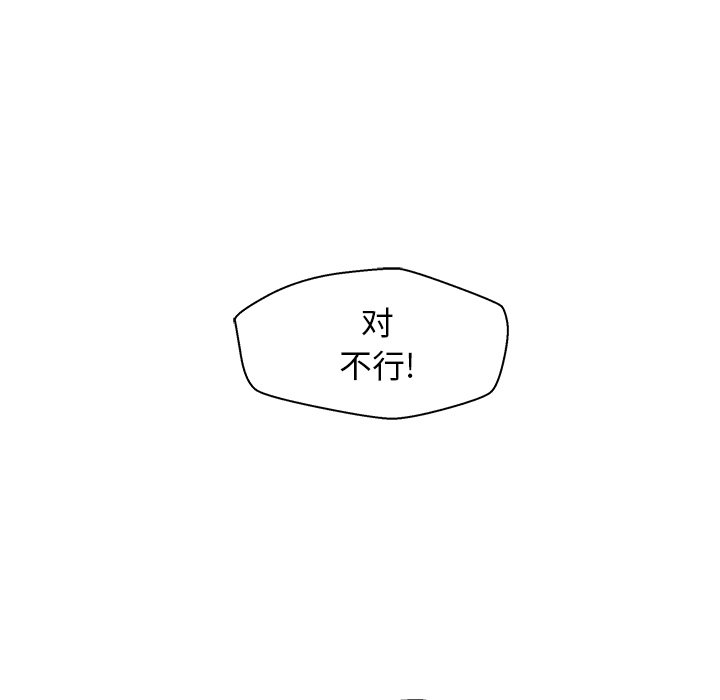 第111话 1114