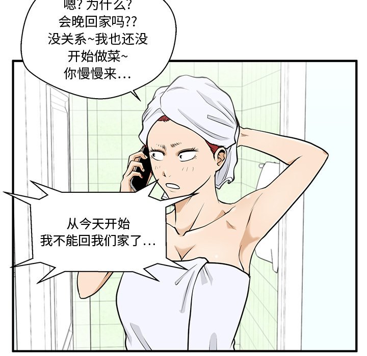 第111话 11141