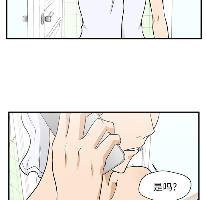第111话 11145