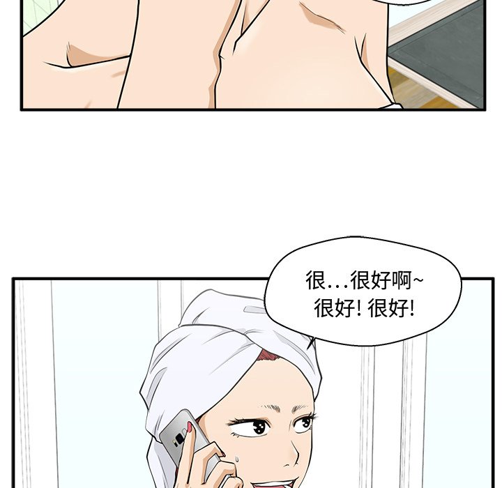 第111话 11146