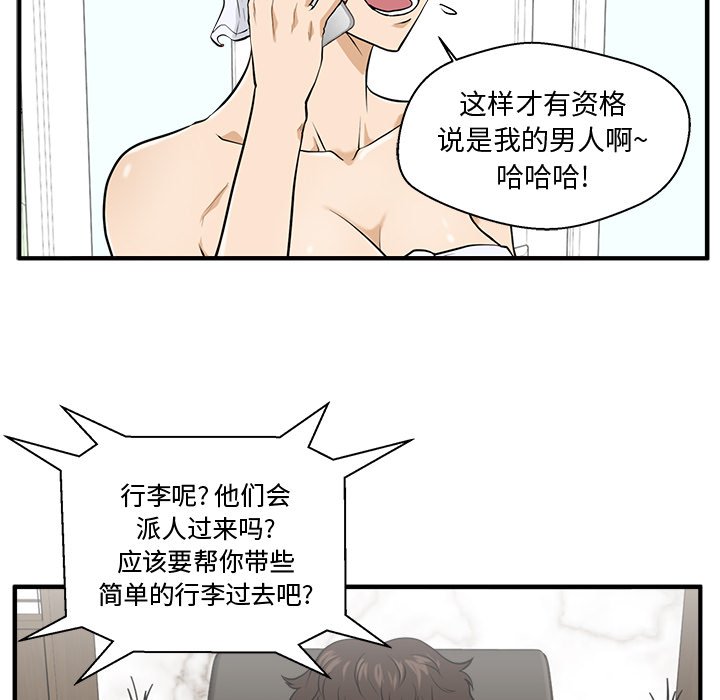 第111话 11147