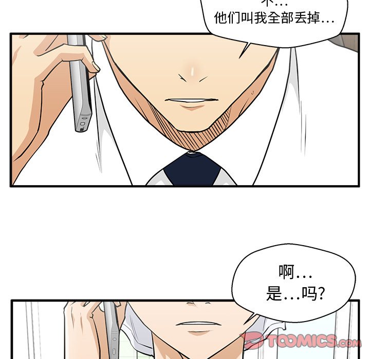 第111话 11149
