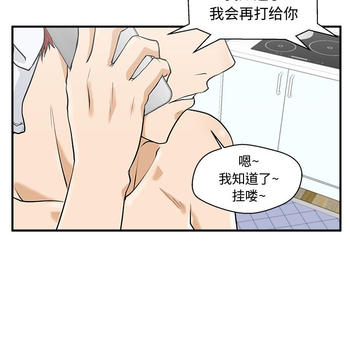第111话 11156