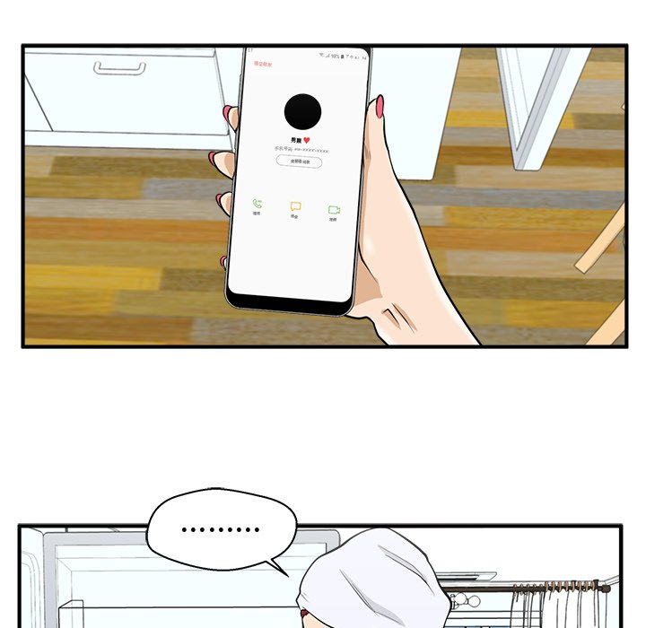 第111话 11157