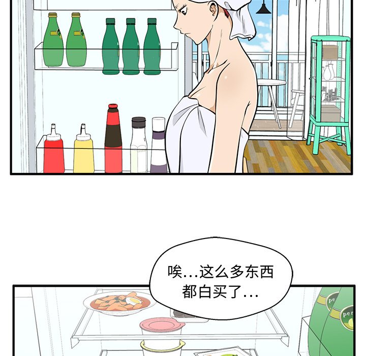 第111话 11158