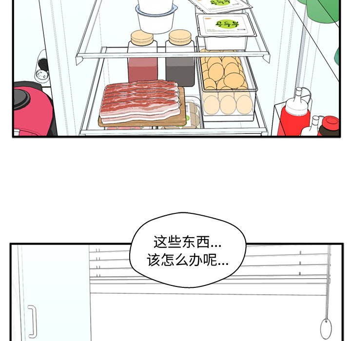 第111话 11159