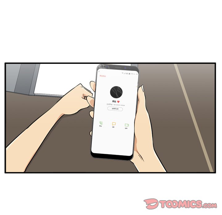 第111话 11161