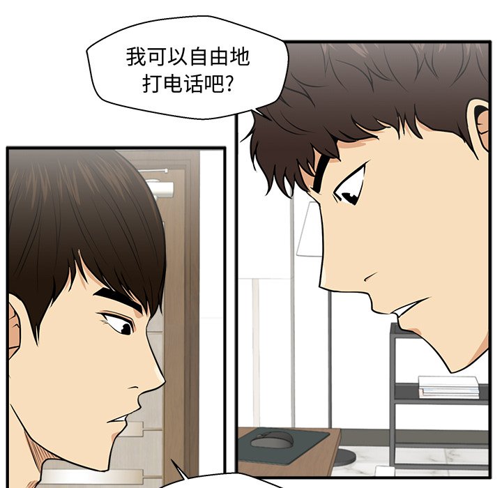 第111话 11162