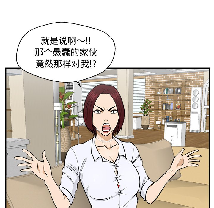 第111话 11168