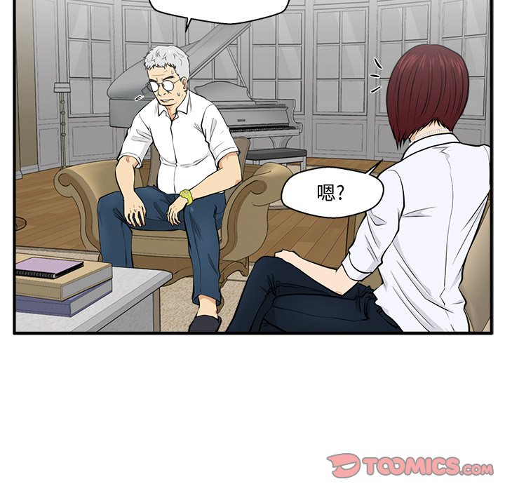 第111话 11173