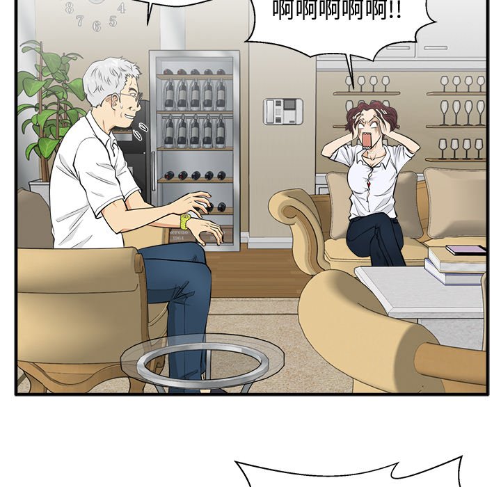 第111话 11178