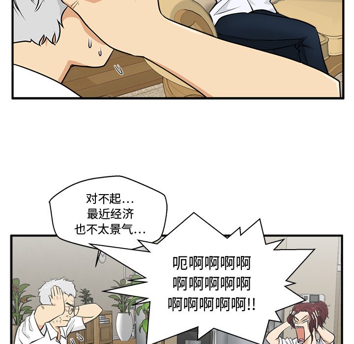 第111话 11181