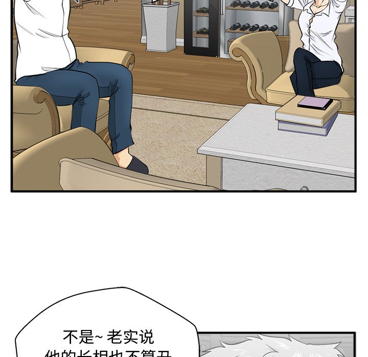 第111话 11182