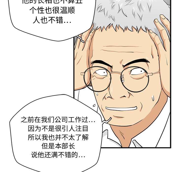 第111话 11183