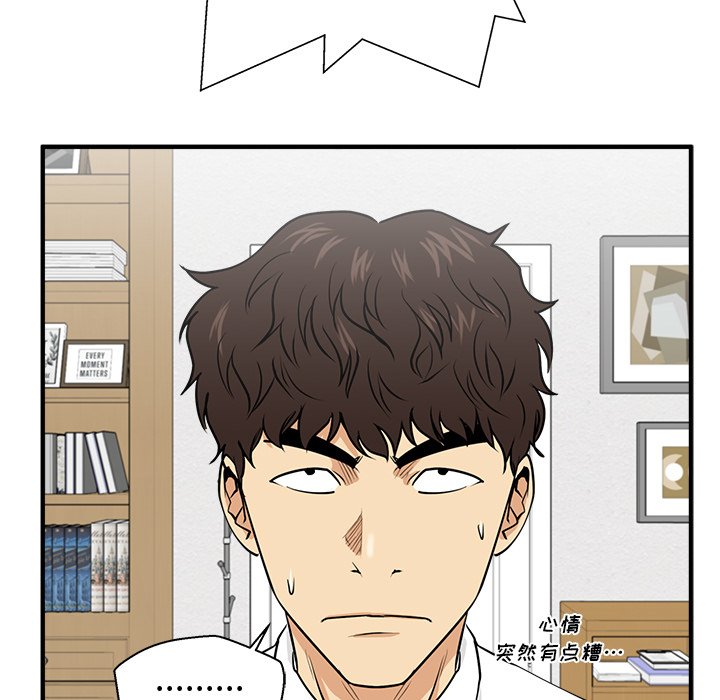 第111话 11189