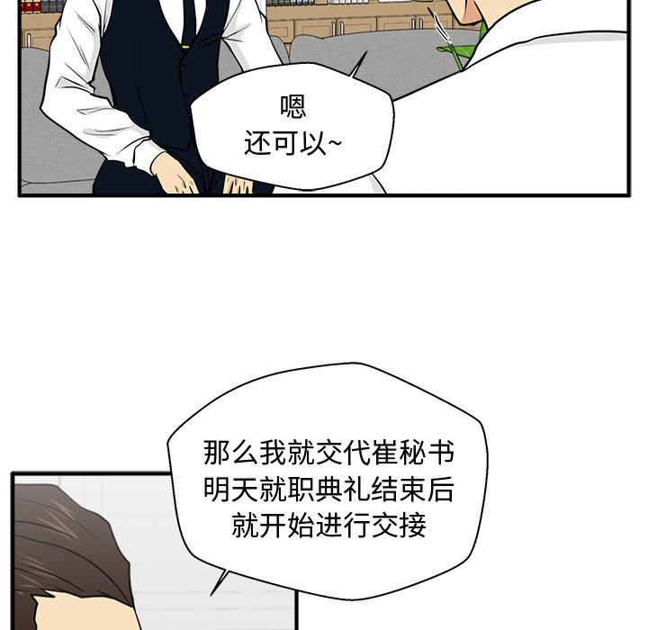 第111话 11191