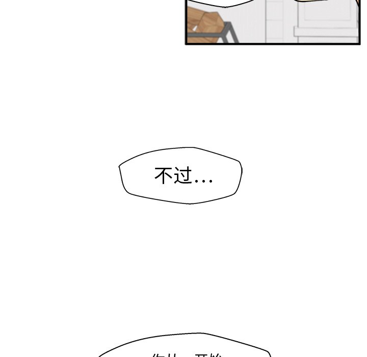 第111话 11193