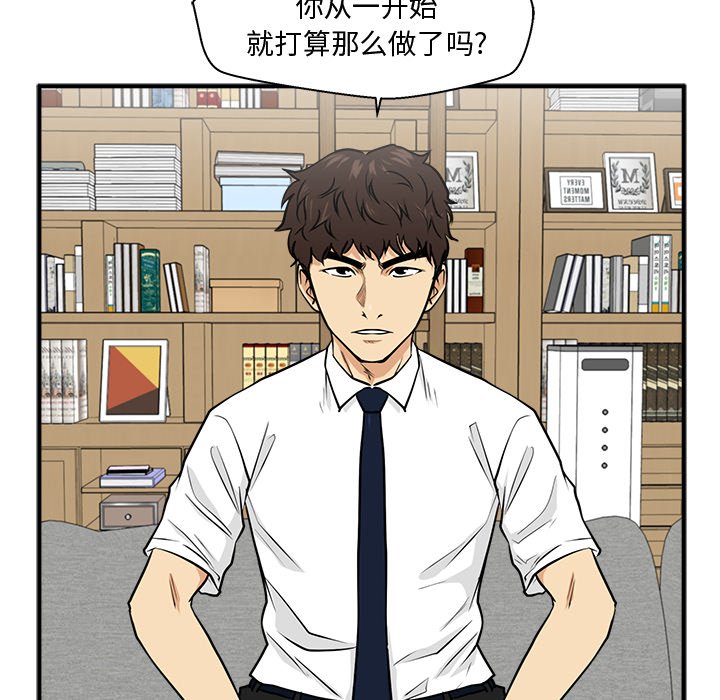 第111话 11194